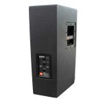 JBL SRX715 Professional Speaker