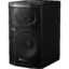 Pioneer XRPS 10 PA speakers