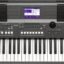 Yamaha P255B Keyboard
