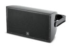 AW266-LS High Power 2-Way All Weather Loudspeaker