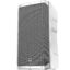 Electro-Voice ELX200-12P-W 12" 2-Way powered speaker