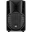RCF ART 708-A MK4 Digital active speaker system