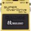 BOSS SD-1W Super OverDrive Pedal