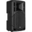 RCF ART 312 MK4 Speaker system