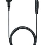 Shure RMCE-UNI Universal Communication Cable