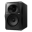Pioneer VM-50 speaker