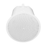 JBL Control 47HC High Ceiling Loudspeaker