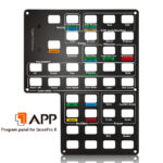 Icon Audio Pro APP-Digital Performer