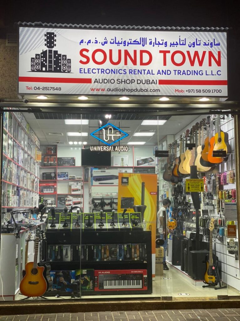 Sound Town Electronics