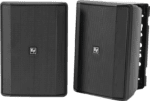 EVID-S5.2X 5” cabinet 70/100v ip65