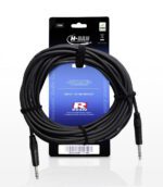 H-Ban QQ3-M0-150 1/4 15M Balanced Cable