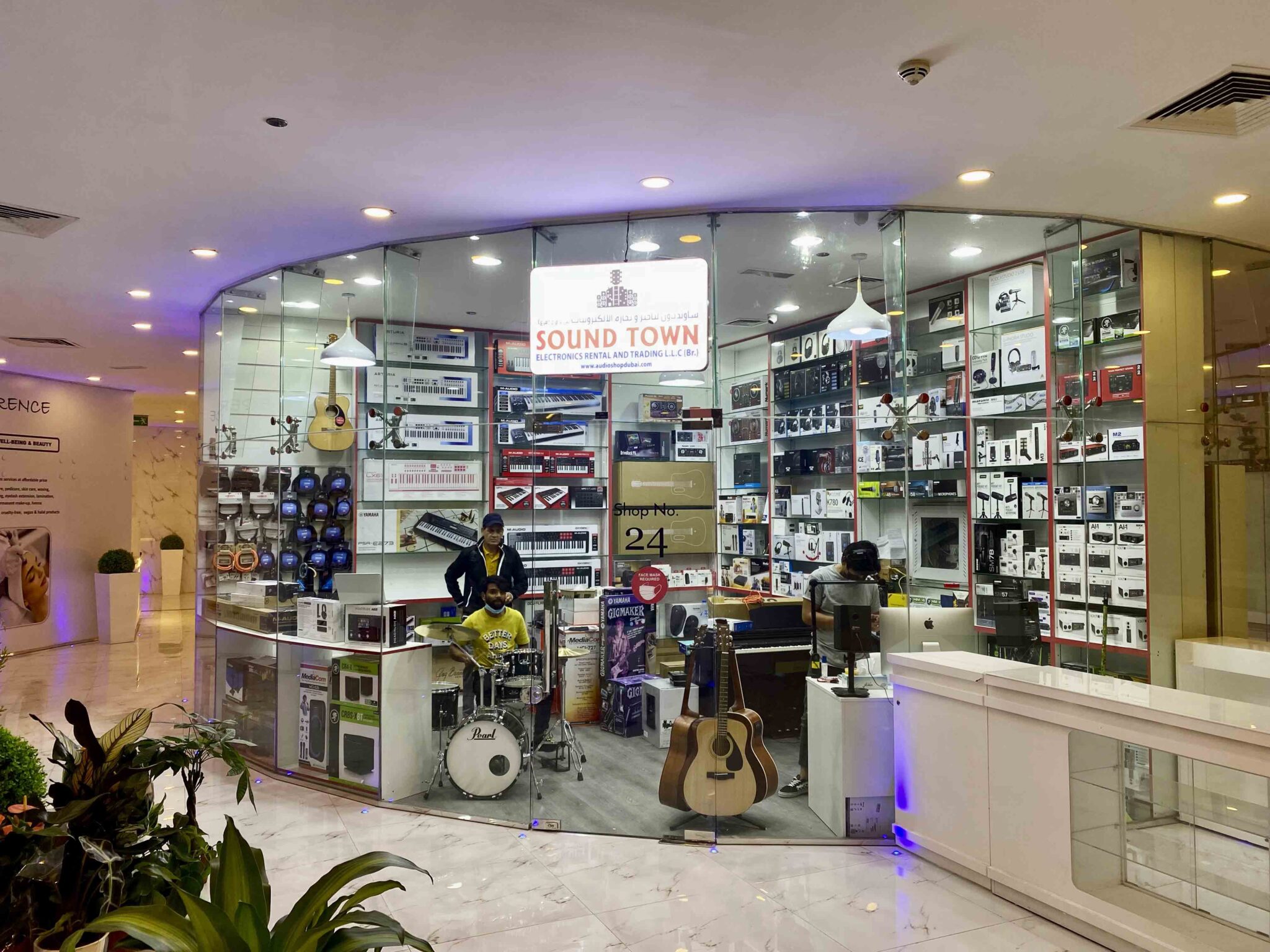 Our Shop Location Audio Shop Dubai