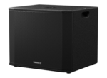 Pioneer DJ XPRS1182S 18-inch Active Subwoofer - Black