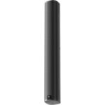 JBL COL600 Slim Column Array Passive Loudspeaker (24", Black)