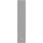 Electro-Voice LRC-2100 2-way Column Speaker - White - Image 2