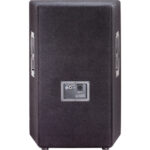 JBL JRX215 15" Two-Way Sound Reinforcement Loudspeaker System - Image 2