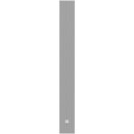 Electro-Voice LRC-1100 Line Radiator Column Speaker - White - Image 3