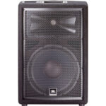 JBL JRX212 12" Two-Way Sound Reinforcement Loudspeaker System - Image 4