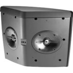 JBL Control HST 100W 2-Way 5.25" Passive Wide-Coverage Speaker (Single, Black) - Image 4